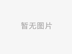 剩余庫(kù)位出租